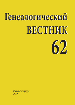 �������� ����� ��������������� �������