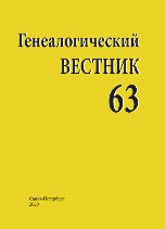 �������� ����� ��������������� �������